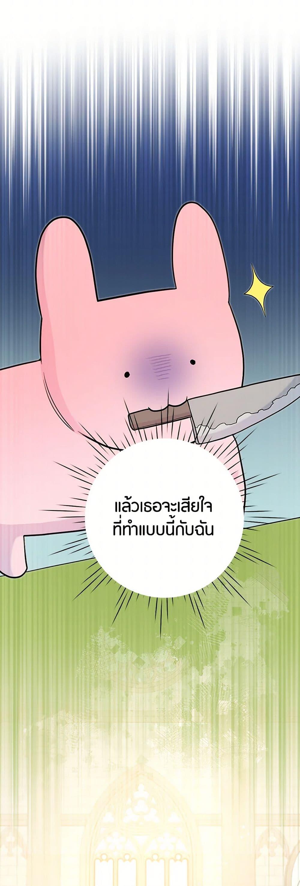 Manga-lc-com อ่านมังงะ อ่านการ์ตูน ออนไลน์ ฟรี The Archvillain’s Daughter-in-Law ตอนที่ 1 2 3 4 5 6 7 8 9 10 11 12 13 14 ฟรี ไม่มีโฆษณา Manga-lc - อ่าน มังงะ อ่าน การ์ตูน ออนไลน์ อ่านมังงะ ฟรี