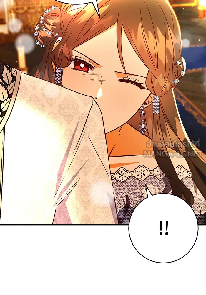 นางร้ายที่ไหนจะมีคุณธรรม ตอนที่ 65 รูปที่ 114