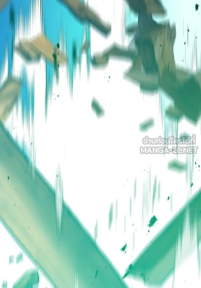 เพลเยอร์เลือดเทวะ ตอนที่ 94 รูปที่ 149