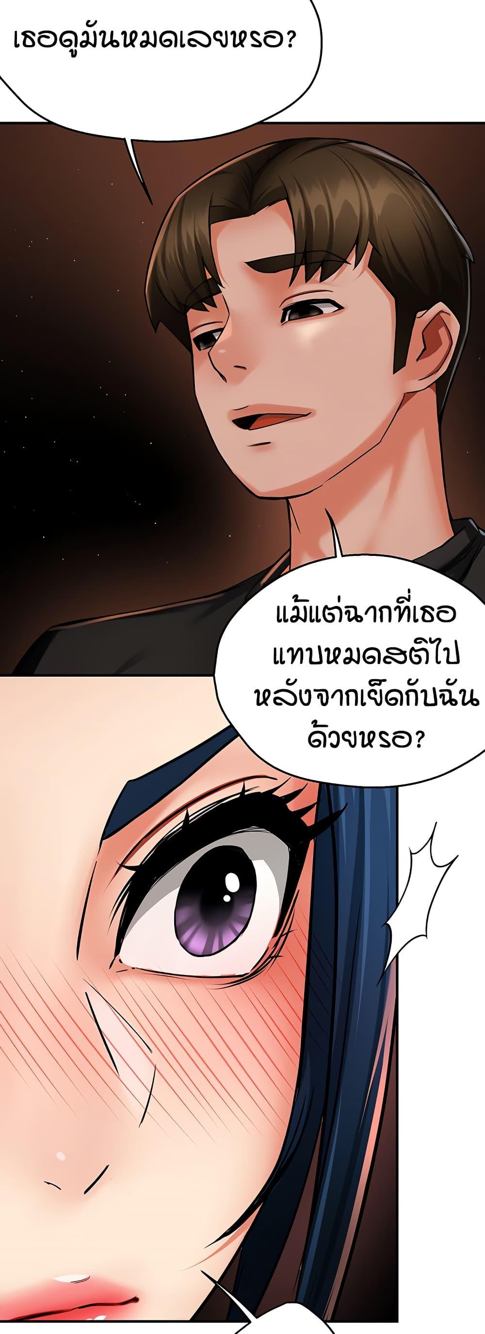 Doujin-Lc- อ่าน โดจิน มังฮวา เกาหลี ญี่ปุ่น จีน แปลไทย Yogurt Delivery Lady ตอนที่ 1 2 3 4 5 6 7 8 9 10 11 12 13 14 ฟรี ไม่มีโฆษณา อ่าน โดจิน Manhwa เกาหลี ญี่ปุ่น จีน เรามีครบ คัดมาให้เน้นๆ โดจิน 18+ รับประกันความฟินโดย  Doujin Lc