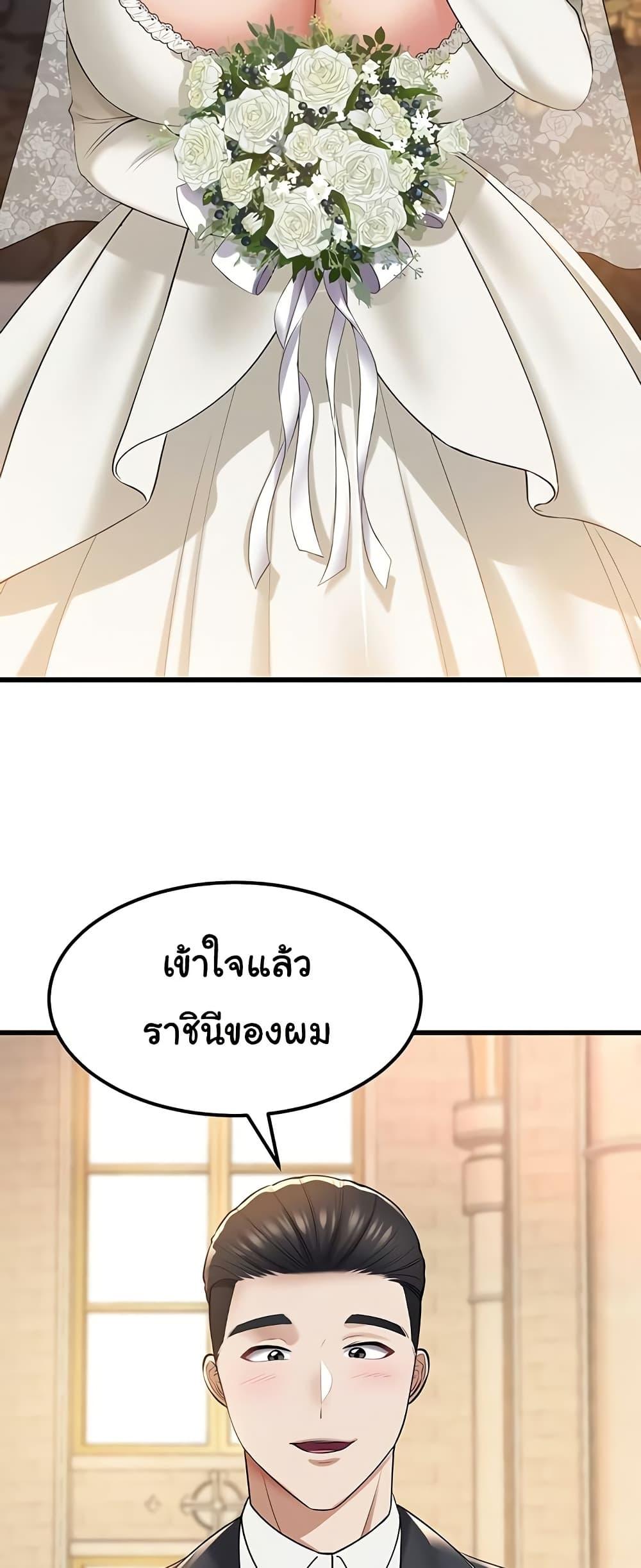 Doujin-Lc- อ่าน โดจิน มังฮวา เกาหลี ญี่ปุ่น จีน แปลไทย The Warrior Became an Academy Professor After Divorce ตอนที่ 1 2 3 4 5 6 7 8 9 10 11 12 13 14 ฟรี ไม่มีโฆษณา อ่าน โดจิน Manhwa เกาหลี ญี่ปุ่น จีน เรามีครบ คัดมาให้เน้นๆ โดจิน 18+ รับประกันความฟินโดย  Doujin Lc