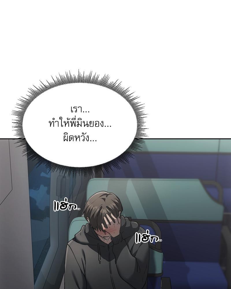 Doujin-Lc- อ่าน โดจิน มังฮวา เกาหลี ญี่ปุ่น จีน แปลไทย From Today My Favorite ตอนที่ 1 2 3 4 5 6 7 8 9 10 11 12 13 14 ฟรี ไม่มีโฆษณา อ่าน โดจิน Manhwa เกาหลี ญี่ปุ่น จีน เรามีครบ คัดมาให้เน้นๆ โดจิน 18+ รับประกันความฟินโดย  Doujin Lc