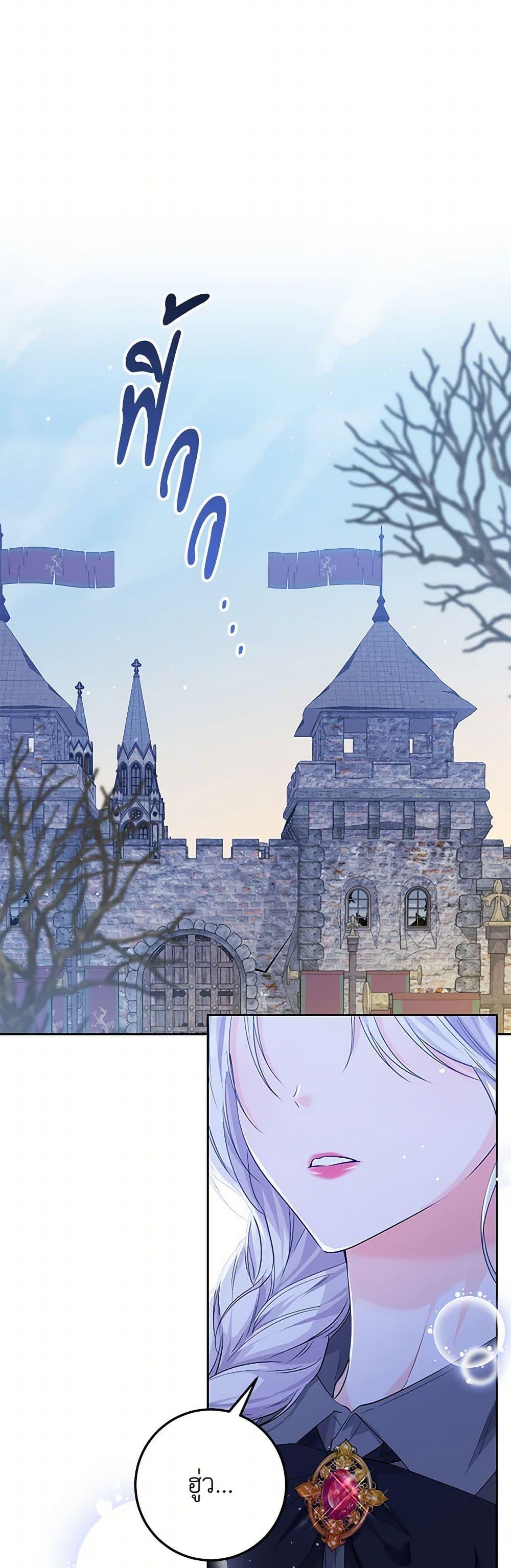 Manga-lc-com อ่านมังงะ อ่านการ์ตูน ออนไลน์ ฟรี The Closet Fan Princess ตอนที่ 1 2 3 4 5 6 7 8 9 10 11 12 13 14 ฟรี ไม่มีโฆษณา Manga-lc - อ่าน มังงะ อ่าน การ์ตูน ออนไลน์ อ่านมังงะ ฟรี