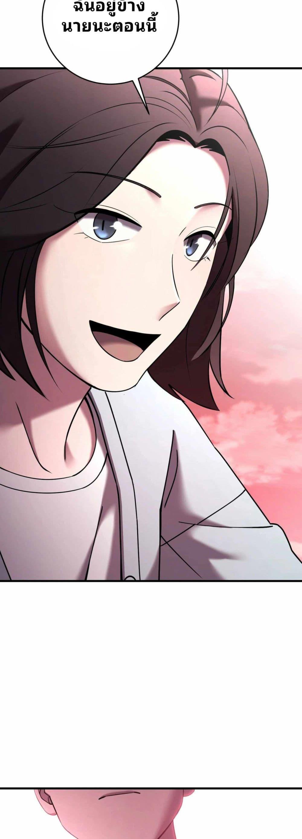 Manga-lc-com อ่านมังงะ อ่านการ์ตูน ออนไลน์ ฟรี Cheolsu Saves the World ตอนที่ 1 2 3 4 5 6 7 8 9 10 11 12 13 14 ฟรี ไม่มีโฆษณา Manga-lc - อ่าน มังงะ อ่าน การ์ตูน ออนไลน์ อ่านมังงะ ฟรี