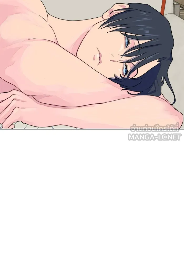 เปย์นี้เพื่อนาย My Sugar Baby ตอนที่ 8 ติดต่อกันหกวันในหนึ่งสัปดาห์ รูปที่ 18