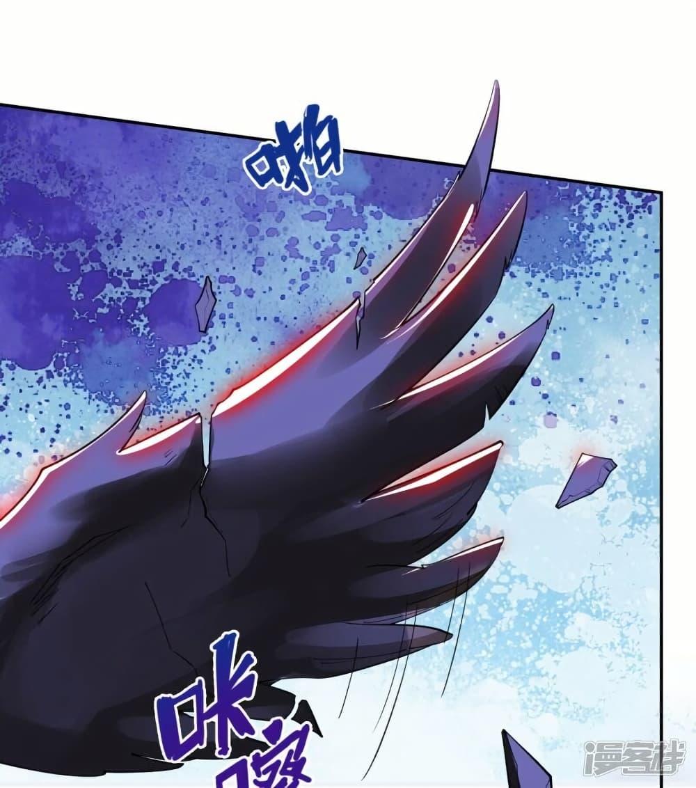 Manga-lc-com อ่านมังงะ อ่านการ์ตูน ออนไลน์ ฟรี Eternal god King ตอนที่ 1 2 3 4 5 6 7 8 9 10 11 12 13 14 ฟรี ไม่มีโฆษณา Manga-lc - อ่าน มังงะ อ่าน การ์ตูน ออนไลน์ อ่านมังงะ ฟรี