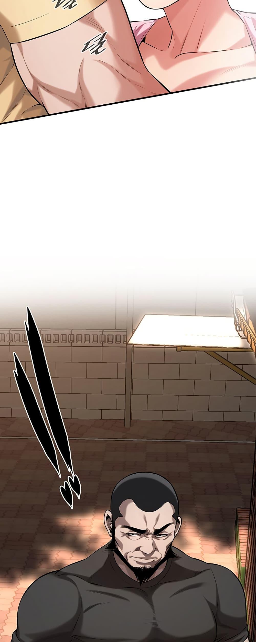 Doujin-Lc- อ่าน โดจิน มังฮวา เกาหลี ญี่ปุ่น จีน แปลไทย Bastard ตอนที่ 1 2 3 4 5 6 7 8 9 10 11 12 13 14 ฟรี ไม่มีโฆษณา อ่าน โดจิน Manhwa เกาหลี ญี่ปุ่น จีน เรามีครบ คัดมาให้เน้นๆ โดจิน 18+ รับประกันความฟินโดย  Doujin Lc