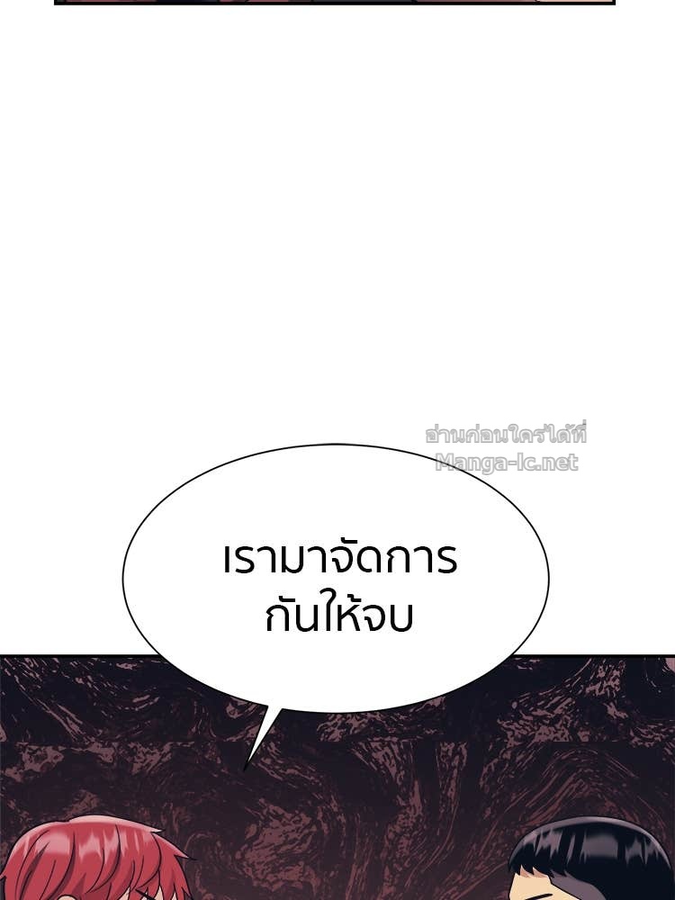 Doujin-Lc- อ่าน โดจิน มังฮวา เกาหลี ญี่ปุ่น จีน แปลไทย โคตรแกร่ง ตอนที่ 1 2 3 4 5 6 7 8 9 10 11 12 13 14 ฟรี ไม่มีโฆษณา อ่าน โดจิน Manhwa เกาหลี ญี่ปุ่น จีน เรามีครบ คัดมาให้เน้นๆ โดจิน 18+ รับประกันความฟินโดย Doujin Lc
