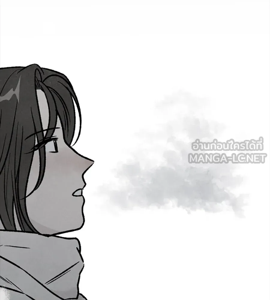 เหตุผลของคนไม่อยากอยู่ ตอนที่ 90 รูปที่ 60