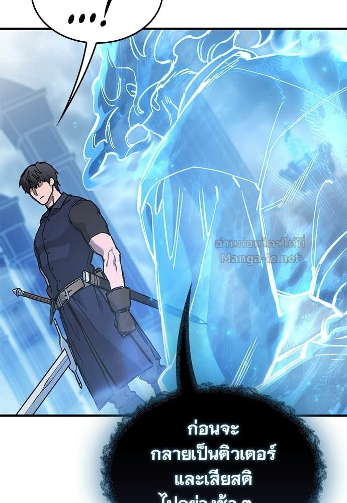 Doujin-Lc- อ่าน โดจิน มังฮวา เกาหลี ญี่ปุ่น จีน แปลไทย อัศวินวันเดียว ตอนที่ 1 2 3 4 5 6 7 8 9 10 11 12 13 14 ฟรี ไม่มีโฆษณา อ่าน โดจิน Manhwa เกาหลี ญี่ปุ่น จีน เรามีครบ คัดมาให้เน้นๆ โดจิน 18+ รับประกันความฟินโดย Doujin Lc