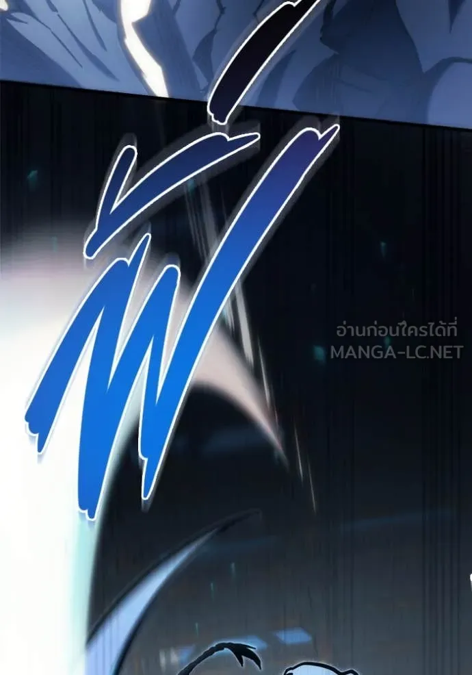 โกดังลับหลังโลกแตก ตอนที่ 33 รูปที่ 69