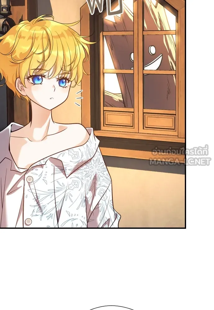 จักรพรรดิคลั่งรักที่เด็กกว่าฉันพันปี ตอนที่ 4 รูปที่ 72