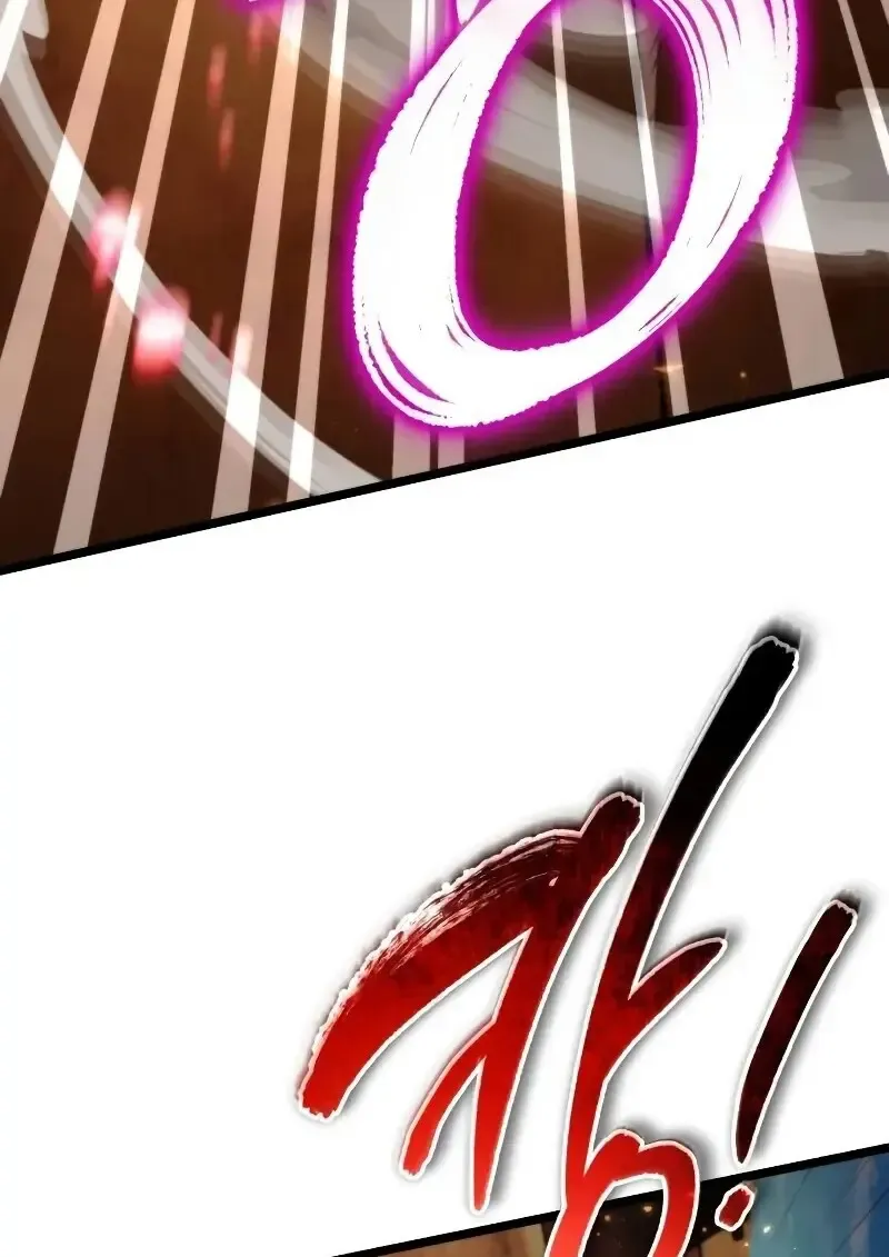 Reincarnator ผ_หวนค_น ตอนที่ ตอนที่ 111 รูปที่ 23