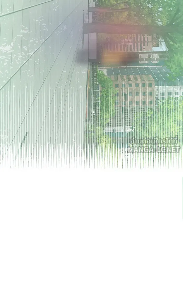 ฉันมันร้าย หรือเพราะโลกไม่น่ารัก ตอนที่ 75 รูปที่ 51