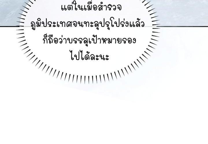 Manga-lc-com อ่านมังงะ อ่านการ์ตูน ออนไลน์ ฟรี Codename Anastasia ตอนที่ 1 2 3 4 5 6 7 8 9 10 11 12 13 14 ฟรี ไม่มีโฆษณา Manga-lc - อ่าน มังงะ อ่าน การ์ตูน ออนไลน์ อ่านมังงะ ฟรี