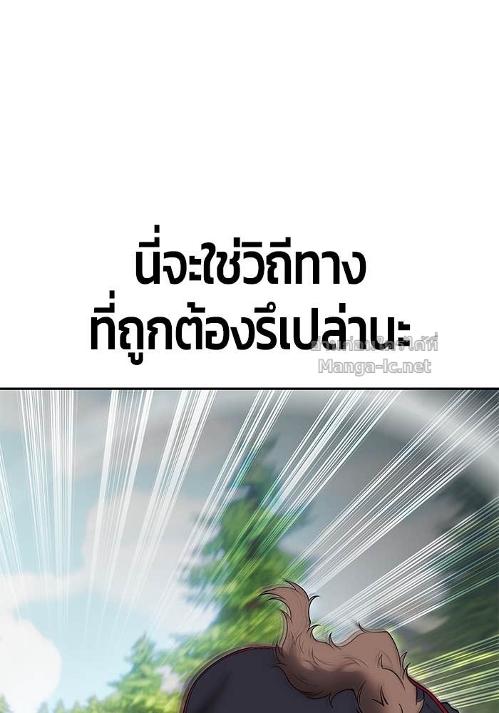 Doujin-Lc- อ่าน โดจิน มังฮวา เกาหลี ญี่ปุ่น จีน แปลไทย แกร่งเกินผู้กล้า แต่ซ่าไม่ได้ ตอนที่ 1 2 3 4 5 6 7 8 9 10 11 12 13 14 ฟรี ไม่มีโฆษณา อ่าน โดจิน Manhwa เกาหลี ญี่ปุ่น จีน เรามีครบ คัดมาให้เน้นๆ โดจิน 18+ รับประกันความฟินโดย Doujin Lc