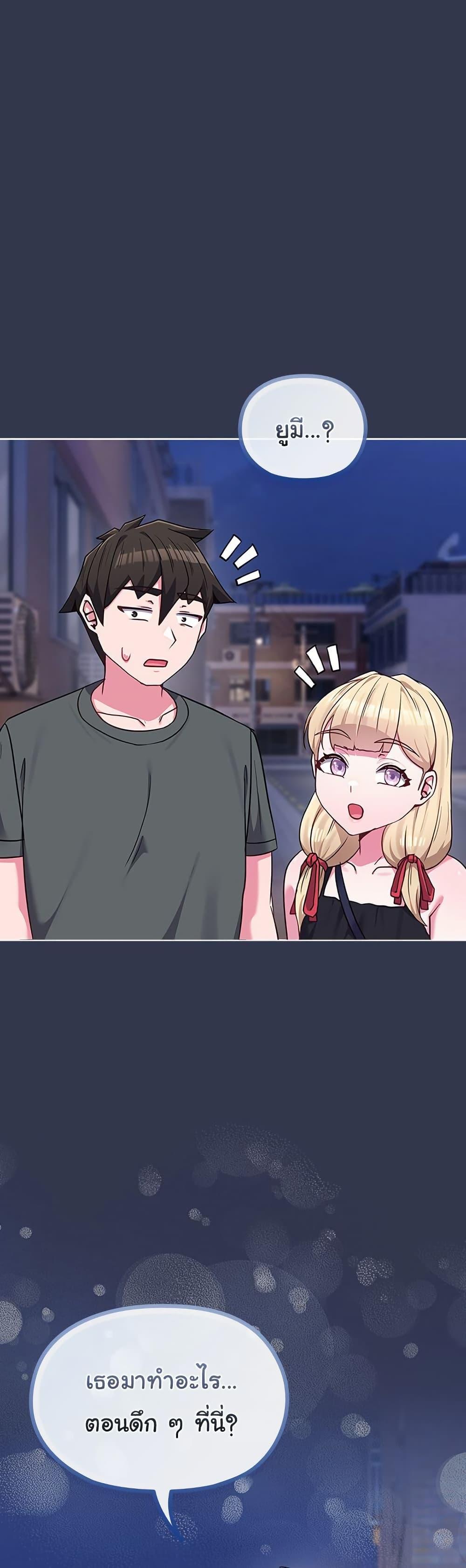 Doujin-Lc- อ่าน โดจิน มังฮวา เกาหลี ญี่ปุ่น จีน แปลไทย But You’re the Same Age ตอนที่ 1 2 3 4 5 6 7 8 9 10 11 12 13 14 ฟรี ไม่มีโฆษณา อ่าน โดจิน Manhwa เกาหลี ญี่ปุ่น จีน เรามีครบ คัดมาให้เน้นๆ โดจิน 18+ รับประกันความฟินโดย  Doujin Lc