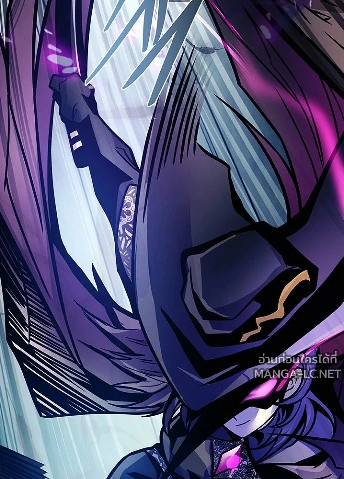 Villain to kill ตอนที่ 241 รูปที่ 57