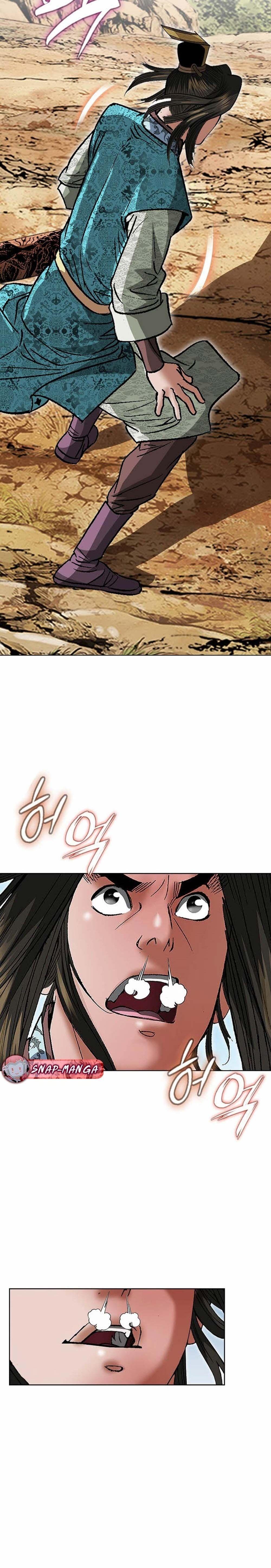 Manga-lc-com อ่านมังงะ อ่านการ์ตูน ออนไลน์ ฟรี Biography of a Novice Warrior ตอนที่ 1 2 3 4 5 6 7 8 9 10 11 12 13 14 ฟรี ไม่มีโฆษณา Manga-lc - อ่าน มังงะ อ่าน การ์ตูน ออนไลน์ อ่านมังงะ ฟรี