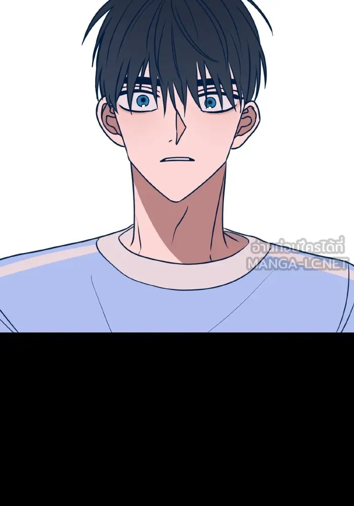 รักนี้ไม่มีรีไซเคิล ตอนที่ 57 รูปที่ 69