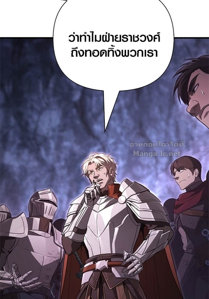Doujin-Lc- อ่าน โดจิน มังฮวา เกาหลี ญี่ปุ่น จีน แปลไทย เอาชีวิตรอดในเกมฉบับคนเถื่อน ตอนที่ 1 2 3 4 5 6 7 8 9 10 11 12 13 14 ฟรี ไม่มีโฆษณา อ่าน โดจิน Manhwa เกาหลี ญี่ปุ่น จีน เรามีครบ คัดมาให้เน้นๆ โดจิน 18+ รับประกันความฟินโดย Doujin Lc