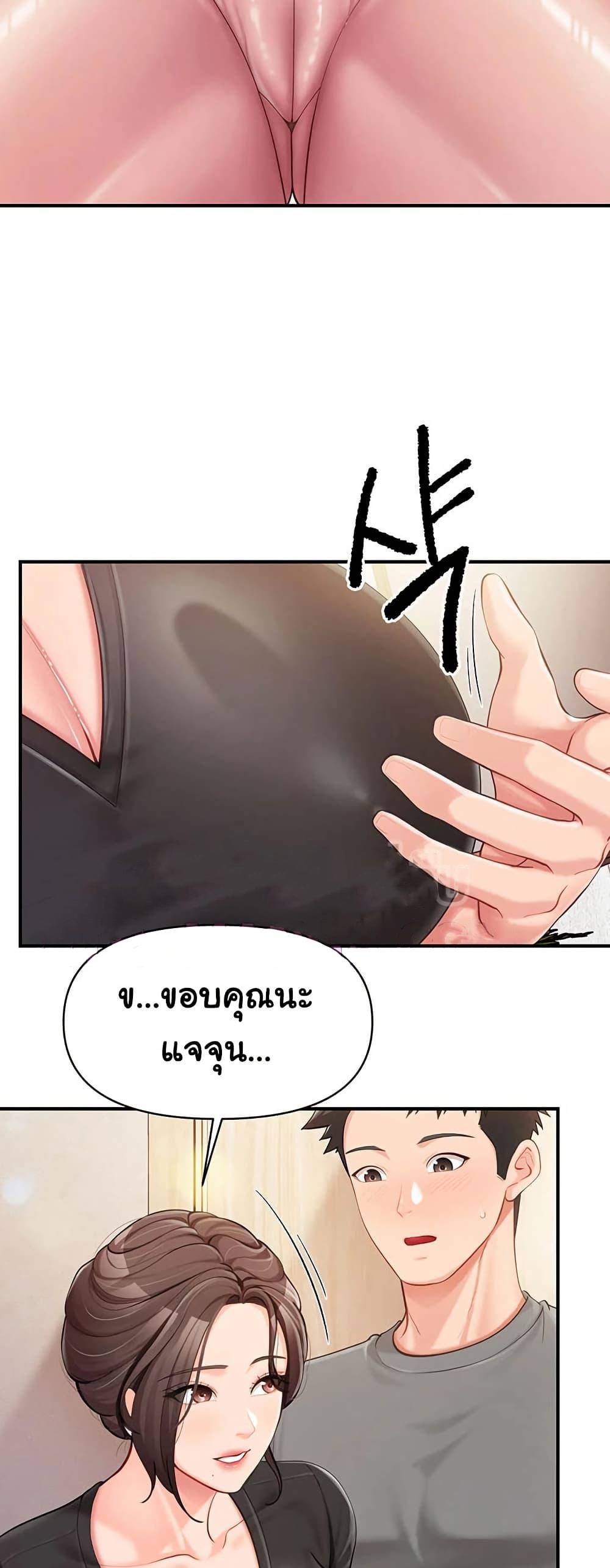 Doujin-Lc- อ่าน โดจิน มังฮวา เกาหลี ญี่ปุ่น จีน แปลไทย I am The Only Male ตอนที่ 1 2 3 4 5 6 7 8 9 10 11 12 13 14 ฟรี ไม่มีโฆษณา อ่าน โดจิน Manhwa เกาหลี ญี่ปุ่น จีน เรามีครบ คัดมาให้เน้นๆ โดจิน 18+ รับประกันความฟินโดย  Doujin Lc