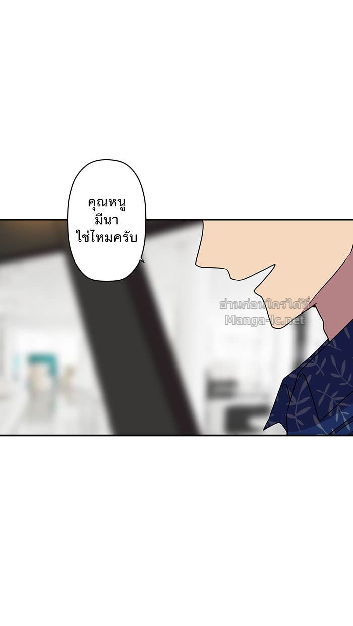 Doujin-Lc- อ่าน โดจิน มังฮวา เกาหลี ญี่ปุ่น จีน แปลไทย Take My Money รักนี้...มีเปย์ ตอนที่ 1 2 3 4 5 6 7 8 9 10 11 12 13 14 ฟรี ไม่มีโฆษณา อ่าน โดจิน Manhwa เกาหลี ญี่ปุ่น จีน เรามีครบ คัดมาให้เน้นๆ โดจิน 18+ รับประกันความฟินโดย Doujin Lc