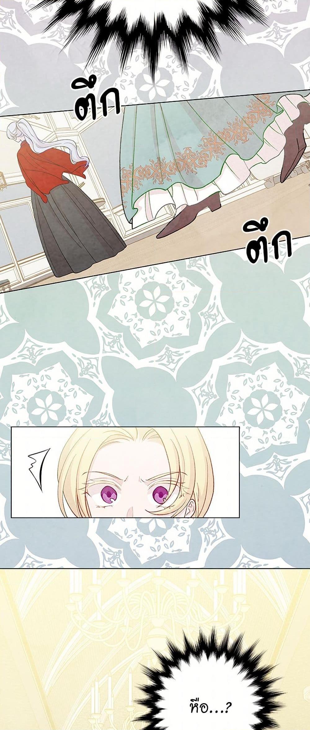 Manga-lc-com อ่านมังงะ อ่านการ์ตูน ออนไลน์ ฟรี Iris – The Lady and Her Smartphone ตอนที่ 1 2 3 4 5 6 7 8 9 10 11 12 13 14 ฟรี ไม่มีโฆษณา Manga-lc - อ่าน มังงะ อ่าน การ์ตูน ออนไลน์ อ่านมังงะ ฟรี