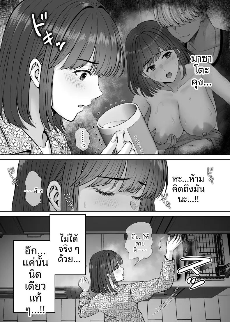 Doujin-Lc- อ่าน โดจิน มังฮวา เกาหลี ญี่ปุ่น จีน แปลไทย เเลกเเม่เเลกเสียว (Hoshiduki Melon) ตอนที่ 1 2 3 4 5 6 7 8 9 10 11 12 13 14 ฟรี ไม่มีโฆษณา อ่าน โดจิน Manhwa เกาหลี ญี่ปุ่น จีน เรามีครบ คัดมาให้เน้นๆ โดจิน 18+ รับประกันความฟินโดย  Doujin Lc