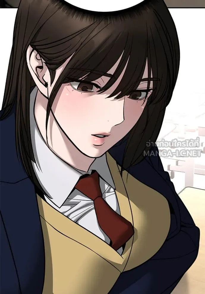 เลวฟาดเลว ตอนที่ 168 รูปที่ 89