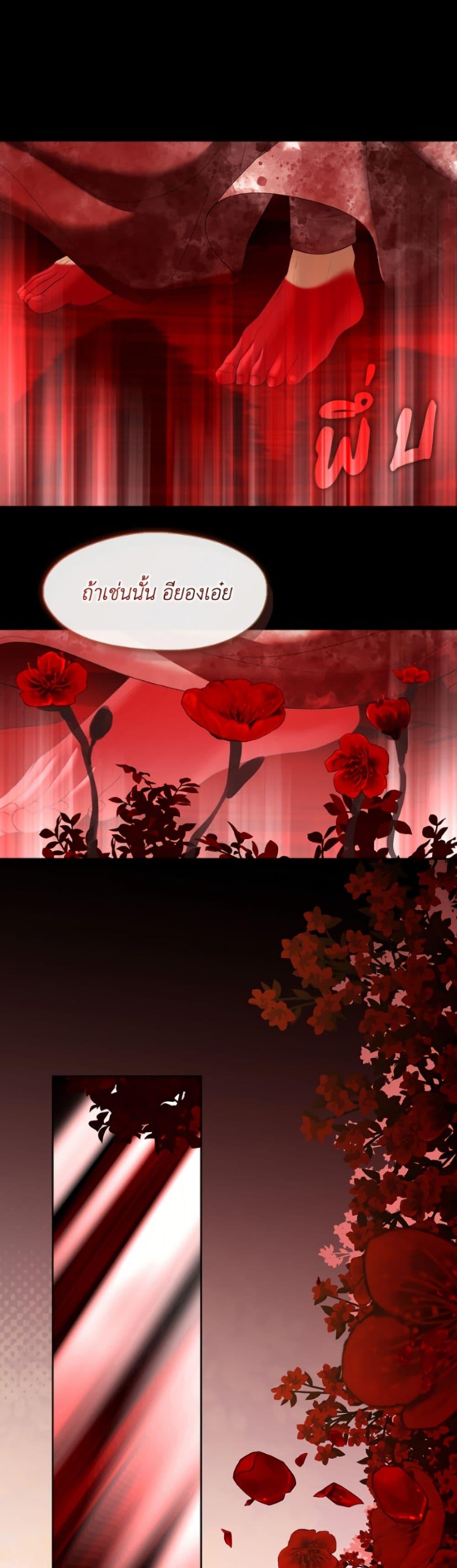 Manga-lc-com อ่านมังงะ อ่านการ์ตูน ออนไลน์ ฟรี The S-Class Hunter Doesn’t Want to Be a Villainous Princess ตอนที่ 1 2 3 4 5 6 7 8 9 10 11 12 13 14 ฟรี ไม่มีโฆษณา Manga-lc - อ่าน มังงะ อ่าน การ์ตูน ออนไลน์ อ่านมังงะ ฟรี