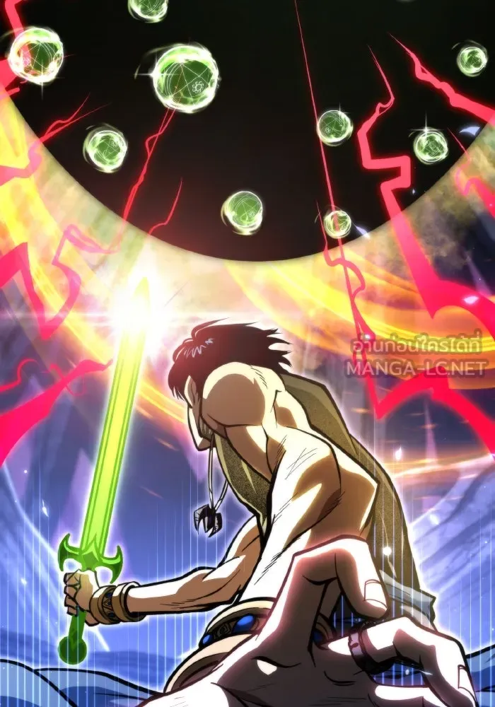 การแข่งขันของผู้เกิดใหม่ ตอนที่ 69 รูปที่ 69