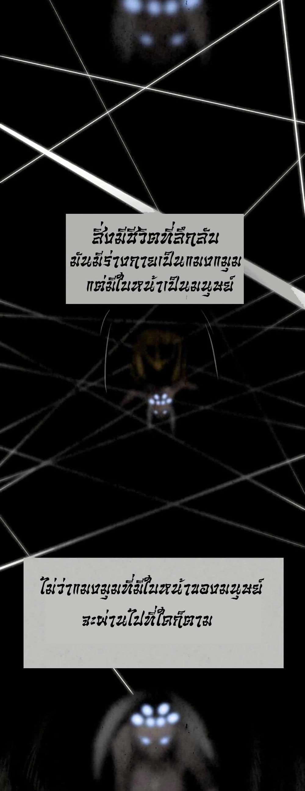 Manga-lc-com อ่านมังงะ อ่านการ์ตูน ออนไลน์ ฟรี Two Gates ตอนที่ 1 2 3 4 5 6 7 8 9 10 11 12 13 14 ฟรี ไม่มีโฆษณา Manga-lc - อ่าน มังงะ อ่าน การ์ตูน ออนไลน์ อ่านมังงะ ฟรี