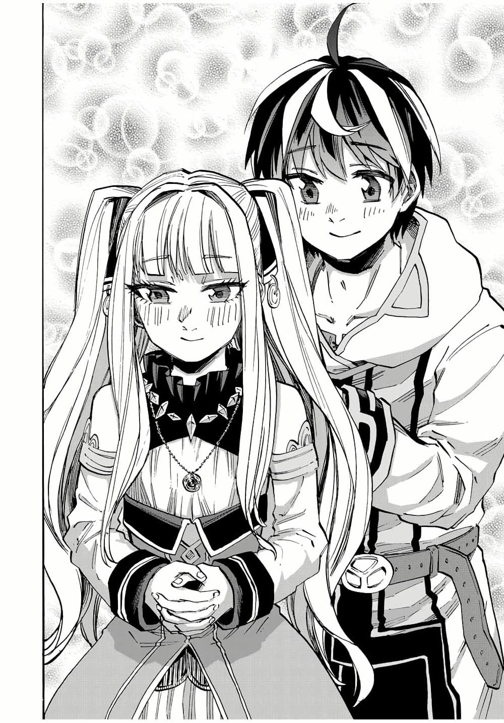 Manga-lc-com อ่านมังงะ อ่านการ์ตูน ออนไลน์ ฟรี Walking in Another World ตอนที่ 1 2 3 4 5 6 7 8 9 10 11 12 13 14 ฟรี ไม่มีโฆษณา Manga-lc - อ่าน มังงะ อ่าน การ์ตูน ออนไลน์ อ่านมังงะ ฟรี