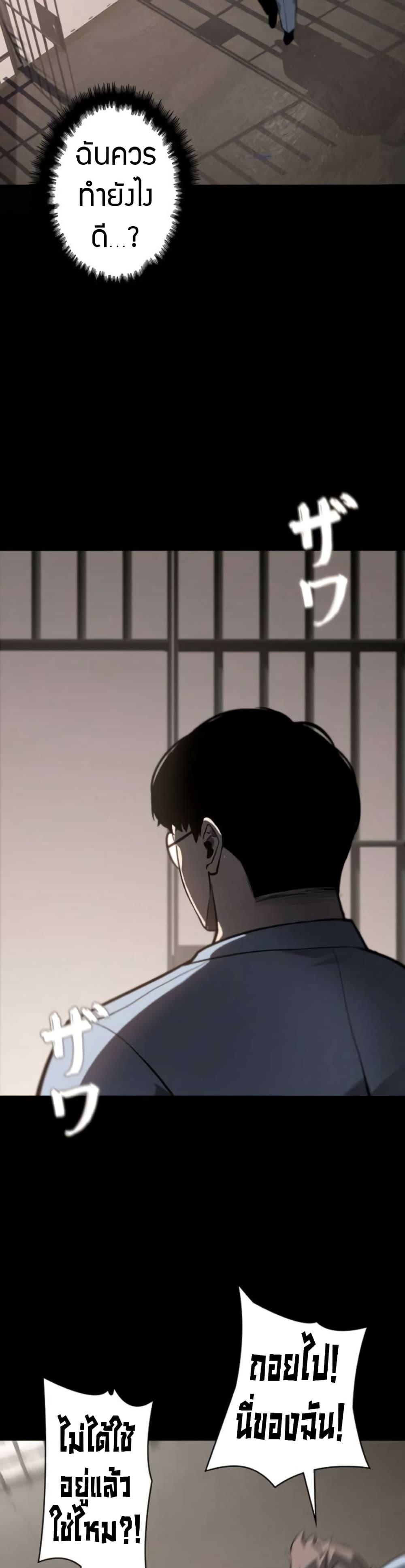 Manga-lc-com อ่านมังงะ อ่านการ์ตูน ออนไลน์ ฟรี The Mad Dog ตอนที่ 1 2 3 4 5 6 7 8 9 10 11 12 13 14 ฟรี ไม่มีโฆษณา Manga-lc - อ่าน มังงะ อ่าน การ์ตูน ออนไลน์ อ่านมังงะ ฟรี
