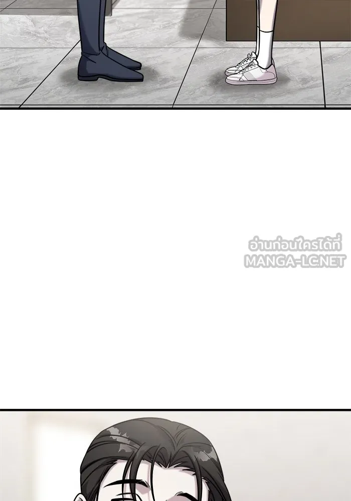 วายร้ายก็อยากมีรัก ตอนที่ 1 รูปที่ 96