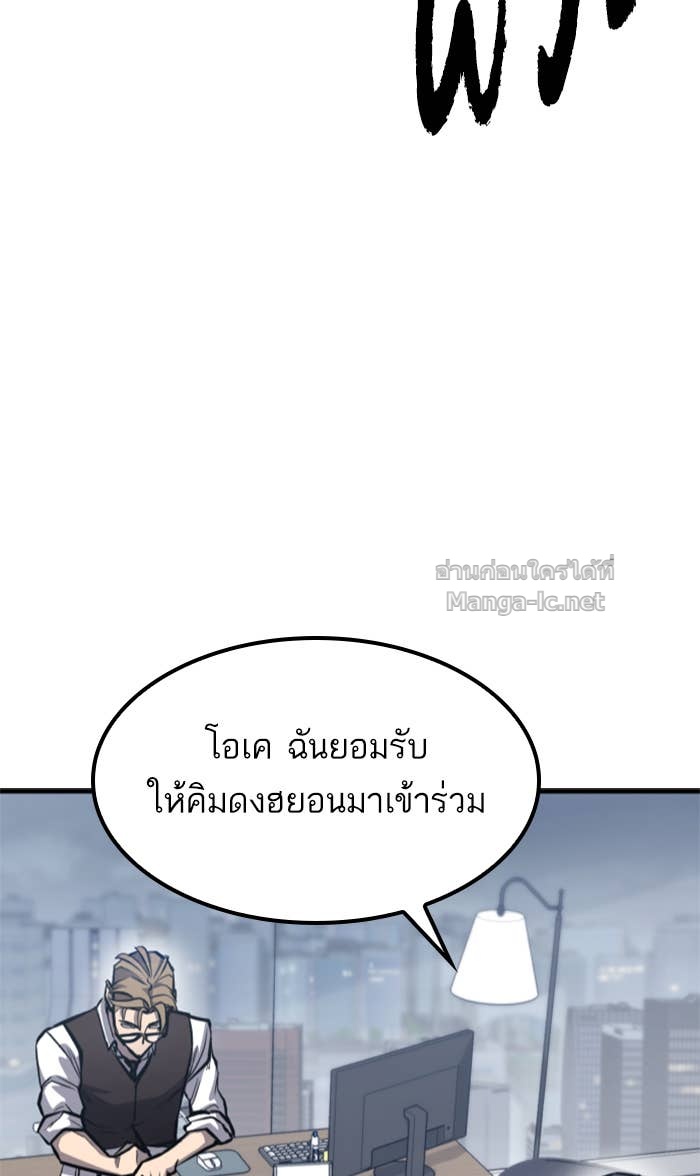 Doujin-Lc- อ่าน โดจิน มังฮวา เกาหลี ญี่ปุ่น จีน แปลไทย HECTOPASCAL ตอนที่ 1 2 3 4 5 6 7 8 9 10 11 12 13 14 ฟรี ไม่มีโฆษณา อ่าน โดจิน Manhwa เกาหลี ญี่ปุ่น จีน เรามีครบ คัดมาให้เน้นๆ โดจิน 18+ รับประกันความฟินโดย Doujin Lc