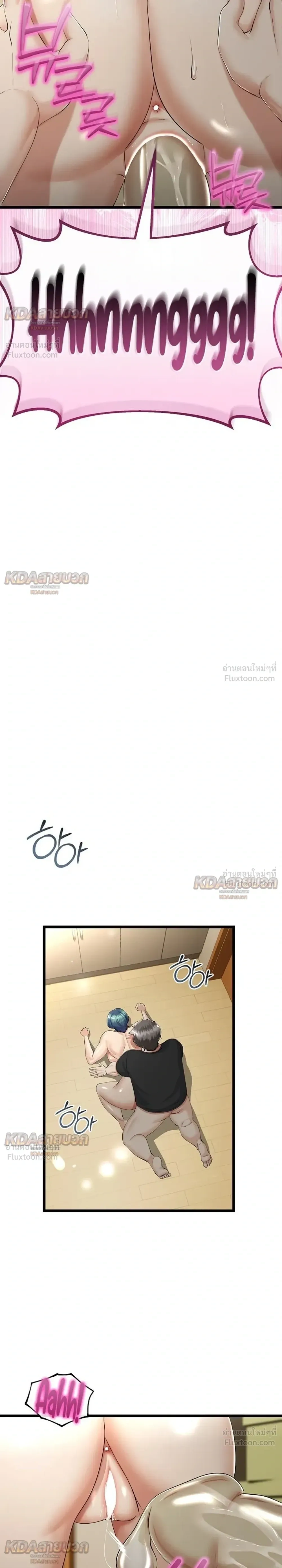 Doujin-Lc- อ่าน โดจิน มังฮวา เกาหลี ญี่ปุ่น จีน แปลไทย My First Love is My Stepmother รักแรกของผม คือ “แม่เลี้ยง” ตอนที่ 1 2 3 4 5 6 7 8 9 10 11 12 13 14 ฟรี ไม่มีโฆษณา อ่าน โดจิน Manhwa เกาหลี ญี่ปุ่น จีน เรามีครบ คัดมาให้เน้นๆ โดจิน 18+ รับประกันความฟินโดย  Doujin Lc
