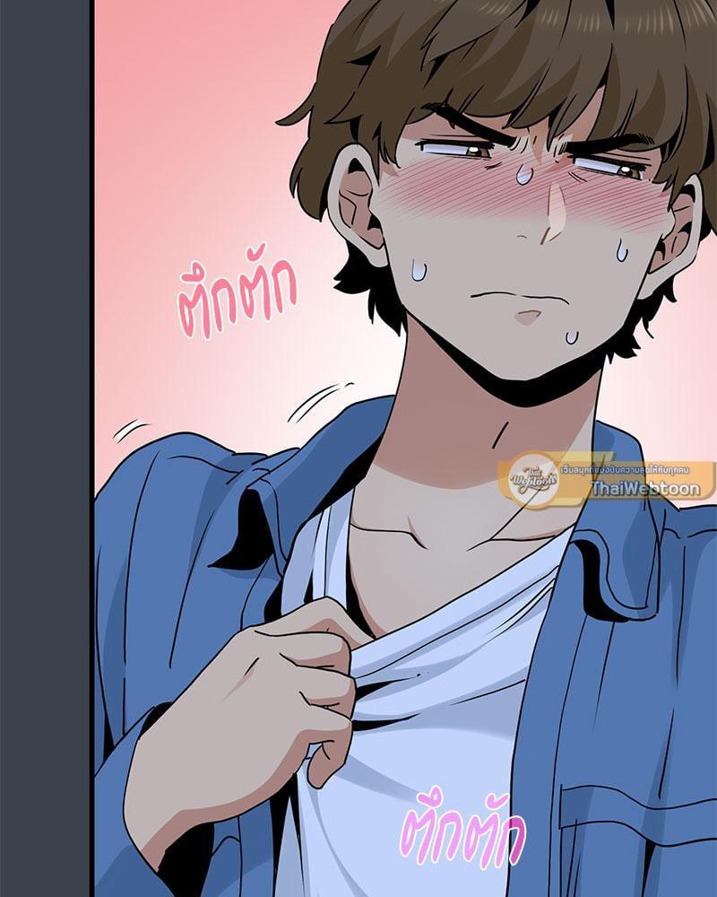 Doujin-Lc- อ่าน โดจิน มังฮวา เกาหลี ญี่ปุ่น จีน แปลไทย The Turning Point ตอนที่ 1 2 3 4 5 6 7 8 9 10 11 12 13 14 ฟรี ไม่มีโฆษณา อ่าน โดจิน Manhwa เกาหลี ญี่ปุ่น จีน เรามีครบ คัดมาให้เน้นๆ โดจิน 18+ รับประกันความฟินโดย  Doujin Lc