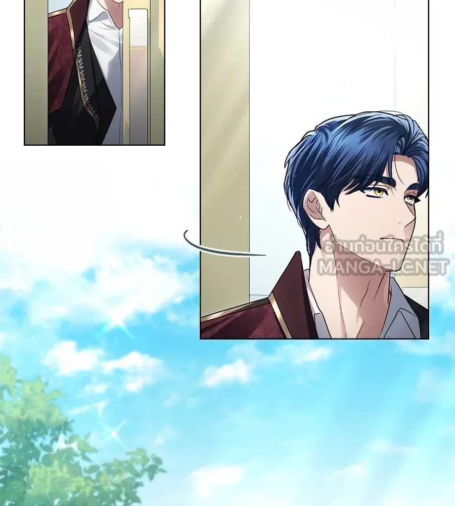 เล่ห์รักชนชั้นสูง ตอนที่ 31 รูปที่ 18