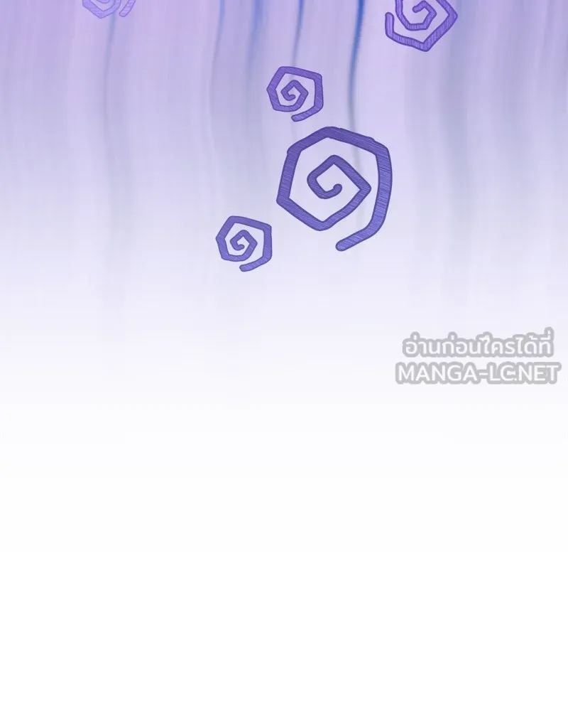 ย้อนเวลามาเป็นมักเน่ ตอนที่ 31 รูปที่ 117