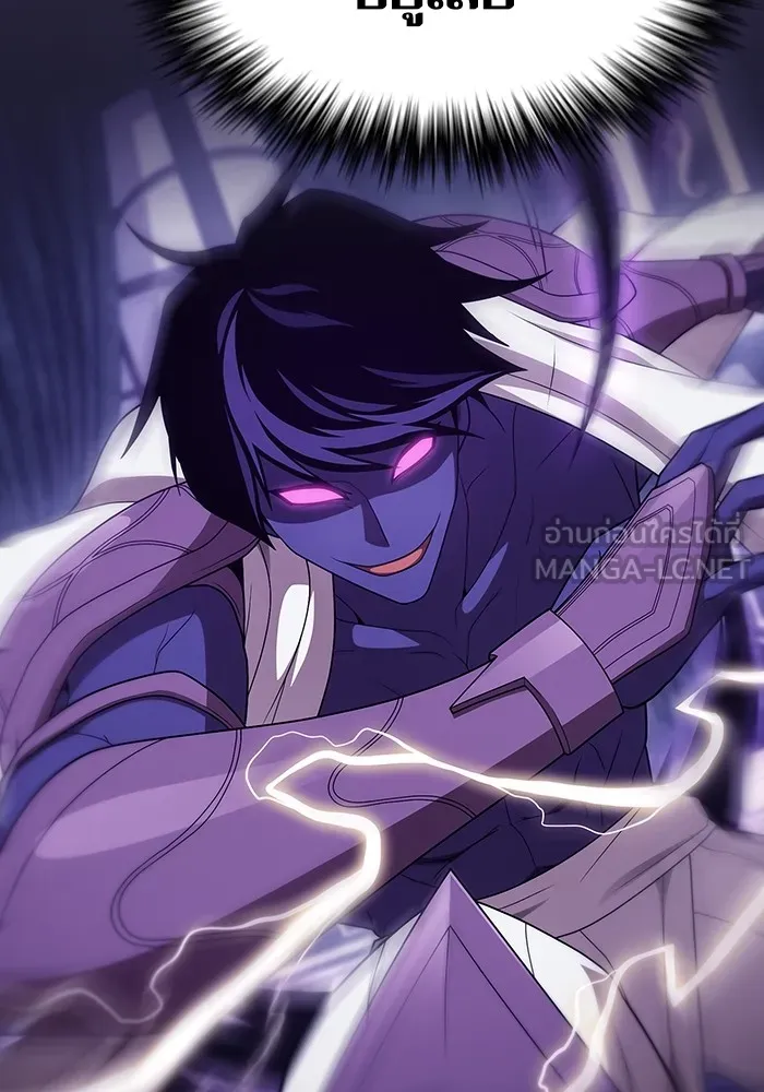 ผู้เล่นขั้นเทพแห่งหอคอยฝึกสอน ตอนที่ 205 รูปที่ 144