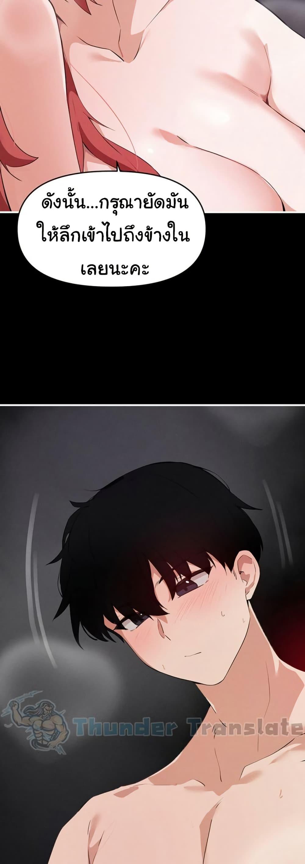 Doujin-Lc- อ่าน โดจิน มังฮวา เกาหลี ญี่ปุ่น จีน แปลไทย Please Give Me Energy ตอนที่ 1 2 3 4 5 6 7 8 9 10 11 12 13 14 ฟรี ไม่มีโฆษณา อ่าน โดจิน Manhwa เกาหลี ญี่ปุ่น จีน เรามีครบ คัดมาให้เน้นๆ โดจิน 18+ รับประกันความฟินโดย  Doujin Lc