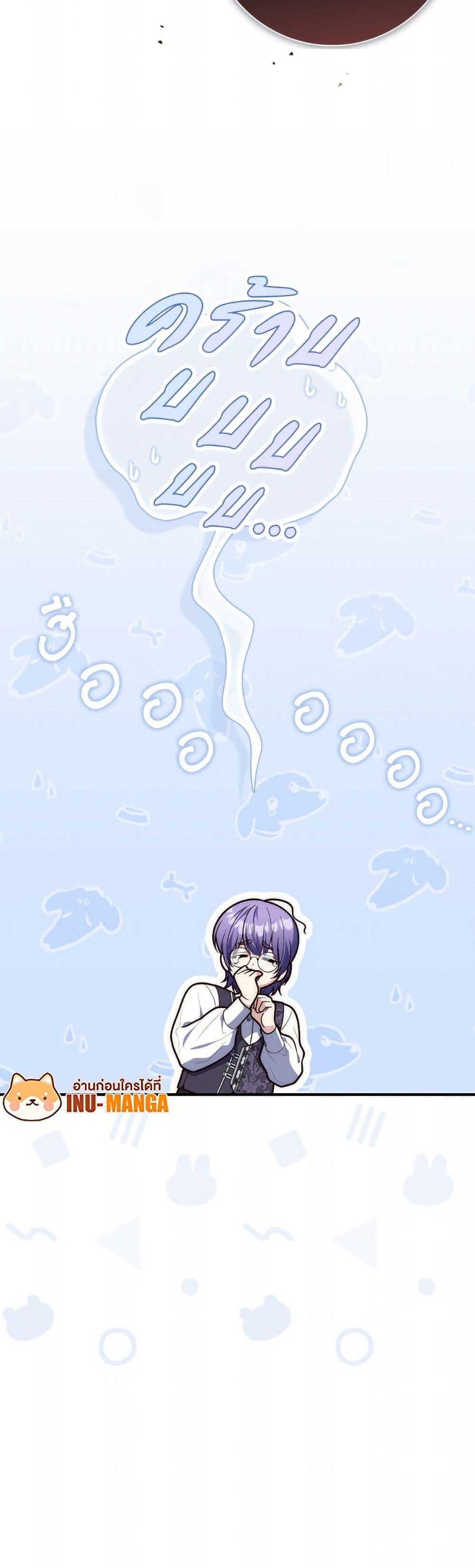 Manga-lc-com อ่านมังงะ อ่านการ์ตูน ออนไลน์ ฟรี Fortune-Telling Lady ตอนที่ 1 2 3 4 5 6 7 8 9 10 11 12 13 14 ฟรี ไม่มีโฆษณา Manga-lc - อ่าน มังงะ อ่าน การ์ตูน ออนไลน์ อ่านมังงะ ฟรี