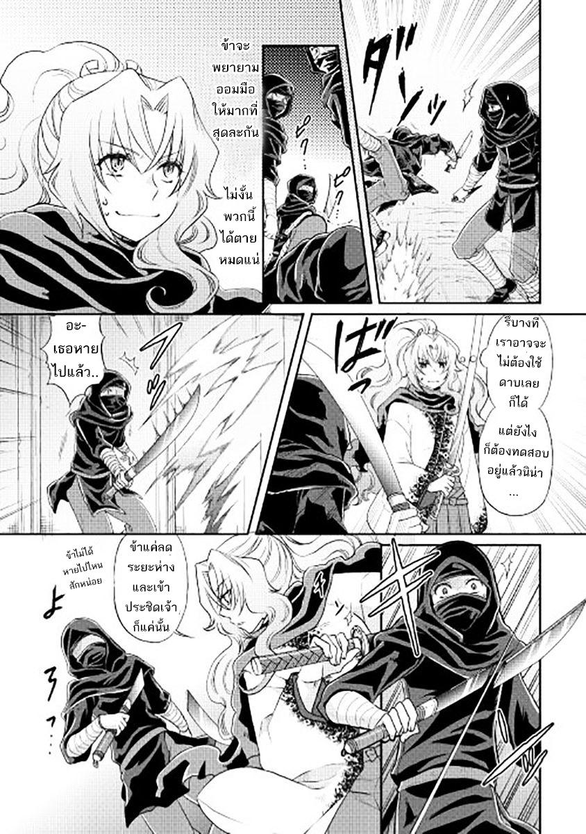 Manga-lc-com อ่านมังงะ อ่านการ์ตูน ออนไลน์ ฟรี Tsuki ga Michibiku Isekai Douchuu ตอนที่ 1 2 3 4 5 6 7 8 9 10 11 12 13 14 ฟรี ไม่มีโฆษณา Manga-lc - อ่าน มังงะ อ่าน การ์ตูน ออนไลน์ อ่านมังงะ ฟรี