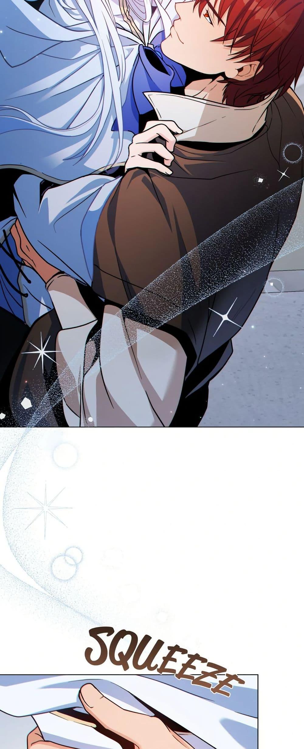 Manga-lc-com อ่านมังงะ อ่านการ์ตูน ออนไลน์ ฟรี I Can See Your Stats! ตอนที่ 1 2 3 4 5 6 7 8 9 10 11 12 13 14 ฟรี ไม่มีโฆษณา Manga-lc - อ่าน มังงะ อ่าน การ์ตูน ออนไลน์ อ่านมังงะ ฟรี