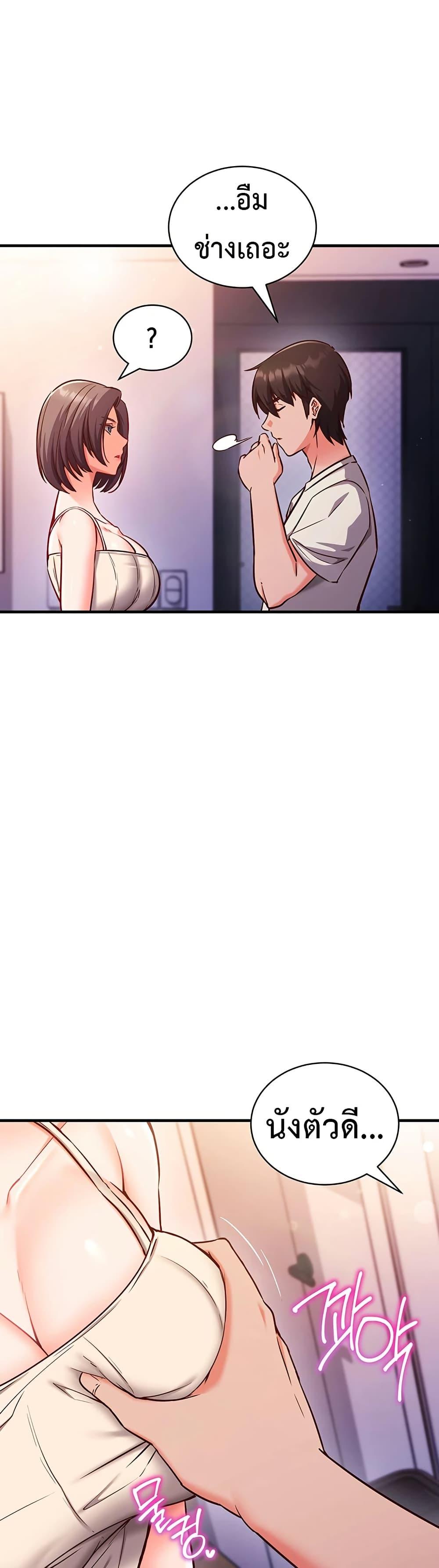 Doujin-Lc- อ่าน โดจิน มังฮวา เกาหลี ญี่ปุ่น จีน แปลไทย Mind Control ตอนที่ 1 2 3 4 5 6 7 8 9 10 11 12 13 14 ฟรี ไม่มีโฆษณา อ่าน โดจิน Manhwa เกาหลี ญี่ปุ่น จีน เรามีครบ คัดมาให้เน้นๆ โดจิน 18+ รับประกันความฟินโดย  Doujin Lc