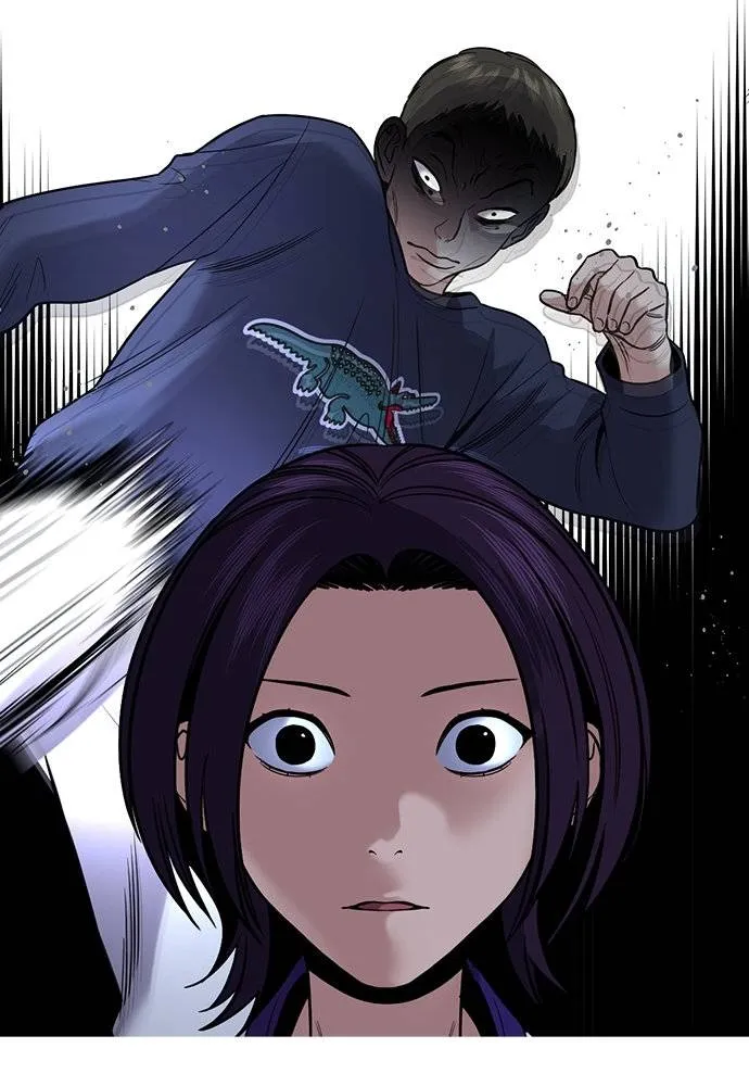 การศึกษาที่แท้จริง ตอนที่ 182 รูปที่ 80