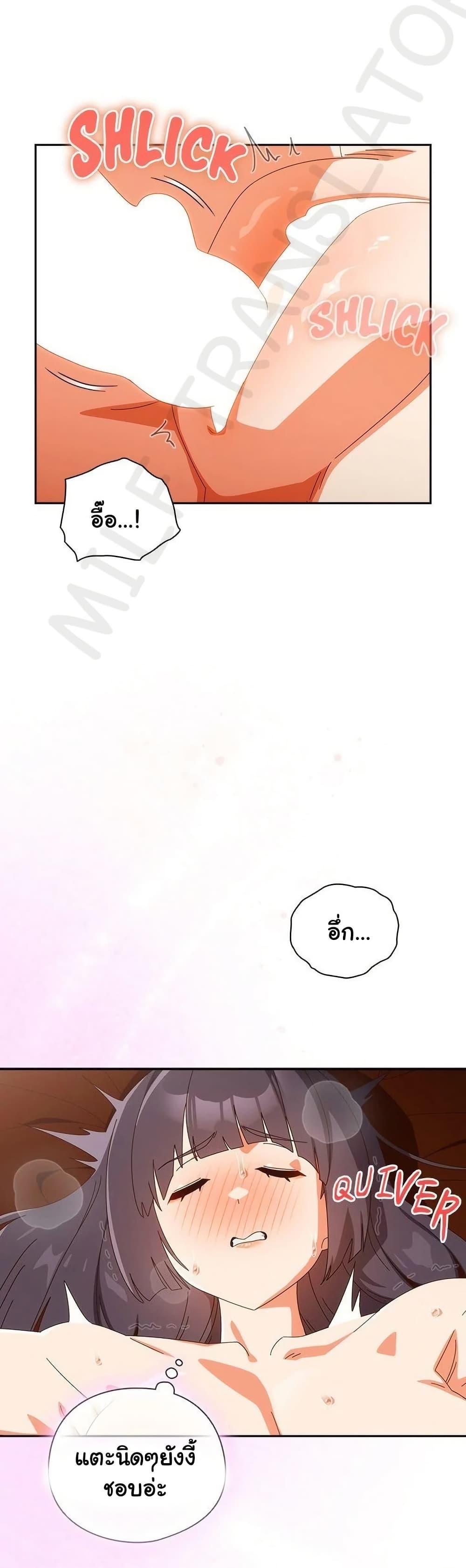 Doujin-Lc- อ่าน โดจิน มังฮวา เกาหลี ญี่ปุ่น จีน แปลไทย Like No Other ตอนที่ 1 2 3 4 5 6 7 8 9 10 11 12 13 14 ฟรี ไม่มีโฆษณา อ่าน โดจิน Manhwa เกาหลี ญี่ปุ่น จีน เรามีครบ คัดมาให้เน้นๆ โดจิน 18+ รับประกันความฟินโดย  Doujin Lc