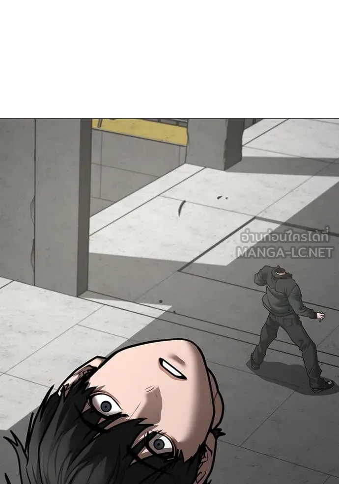 reality ตอนที่ 186 รูปที่ 50